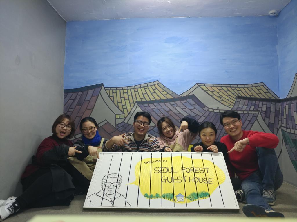 Seoul Forest Guesthouse Екстериор снимка