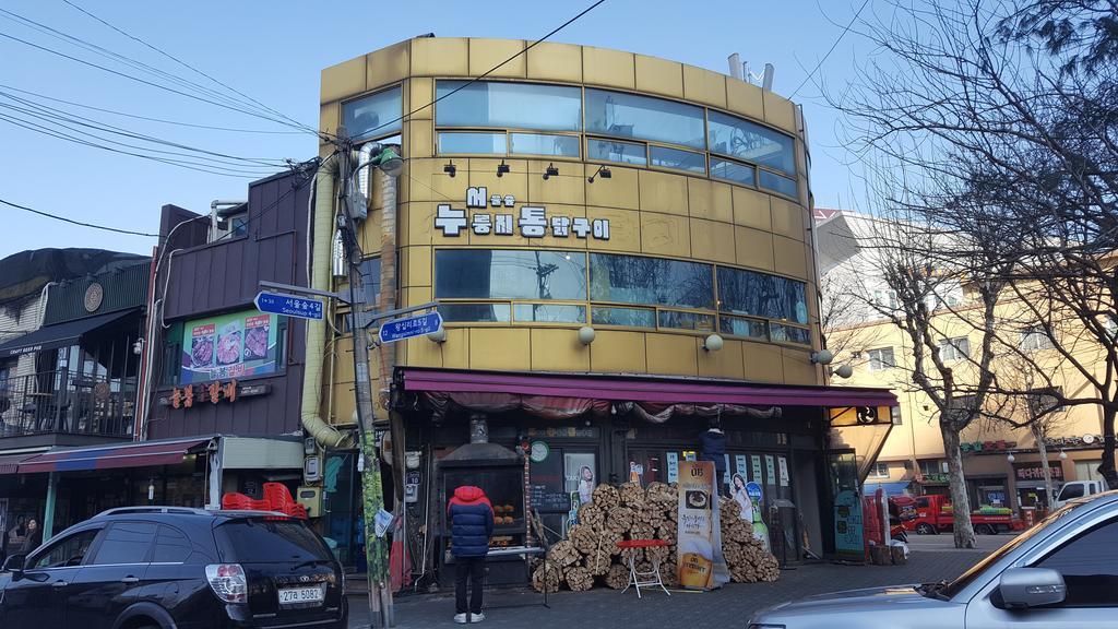 Seoul Forest Guesthouse Екстериор снимка